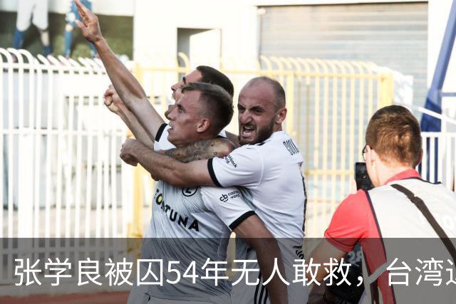 张学良被囚54年无人敢救，台湾退役中将直言：他一点都不冤枉
