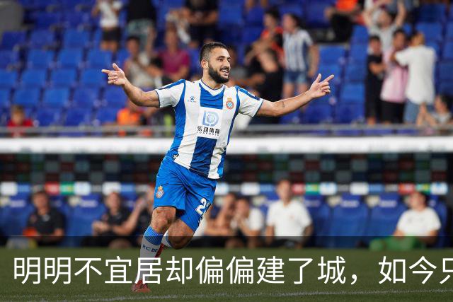 明明不宜居却偏偏建了城，如今只剩几千人，路边全是遗弃的汽车